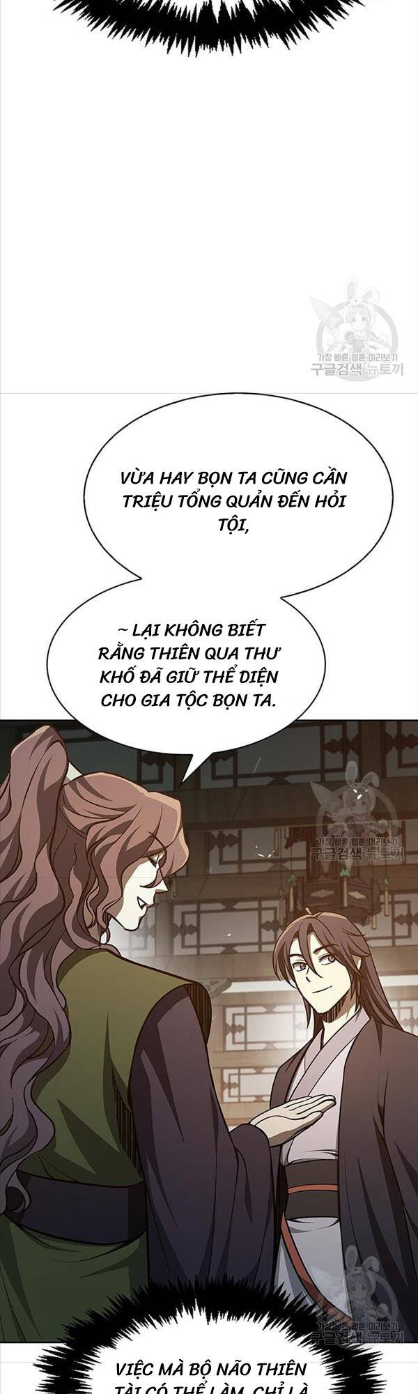 Thiên Qua Thư Khố Đại Công Tử chapter 20 - Upload bởi truyensieuhay.com