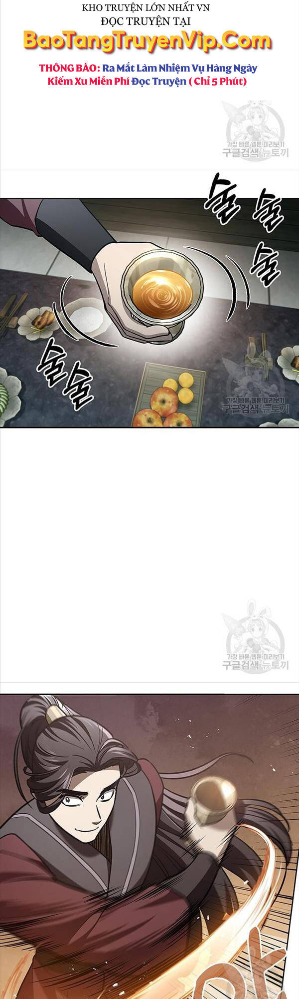 Thiên Qua Thư Khố Đại Công Tử chapter 20 - Upload bởi truyensieuhay.com