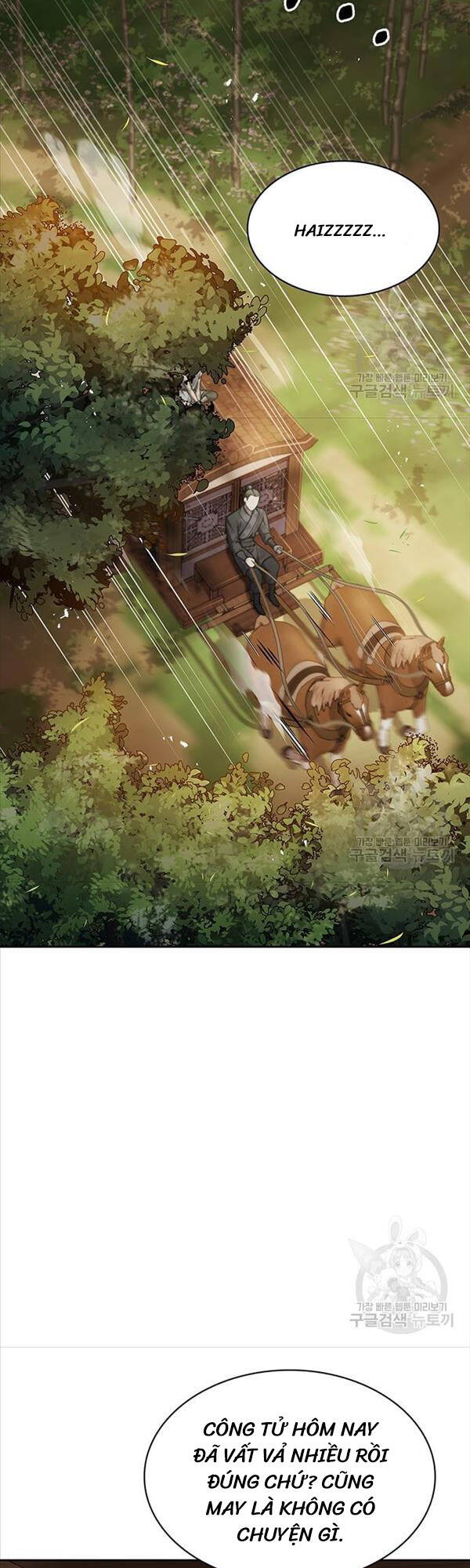 Thiên Qua Thư Khố Đại Công Tử chapter 20 - Upload bởi truyensieuhay.com