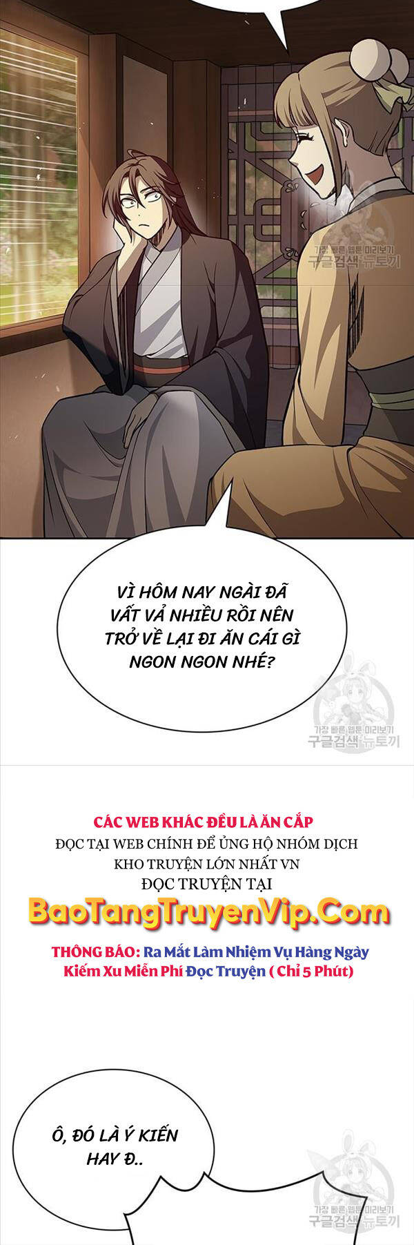 Thiên Qua Thư Khố Đại Công Tử chapter 20 - Upload bởi truyensieuhay.com