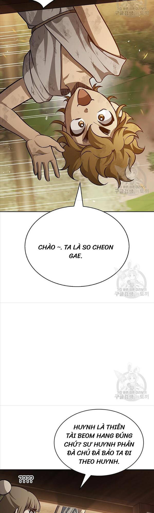 Thiên Qua Thư Khố Đại Công Tử chapter 20 - Upload bởi truyensieuhay.com