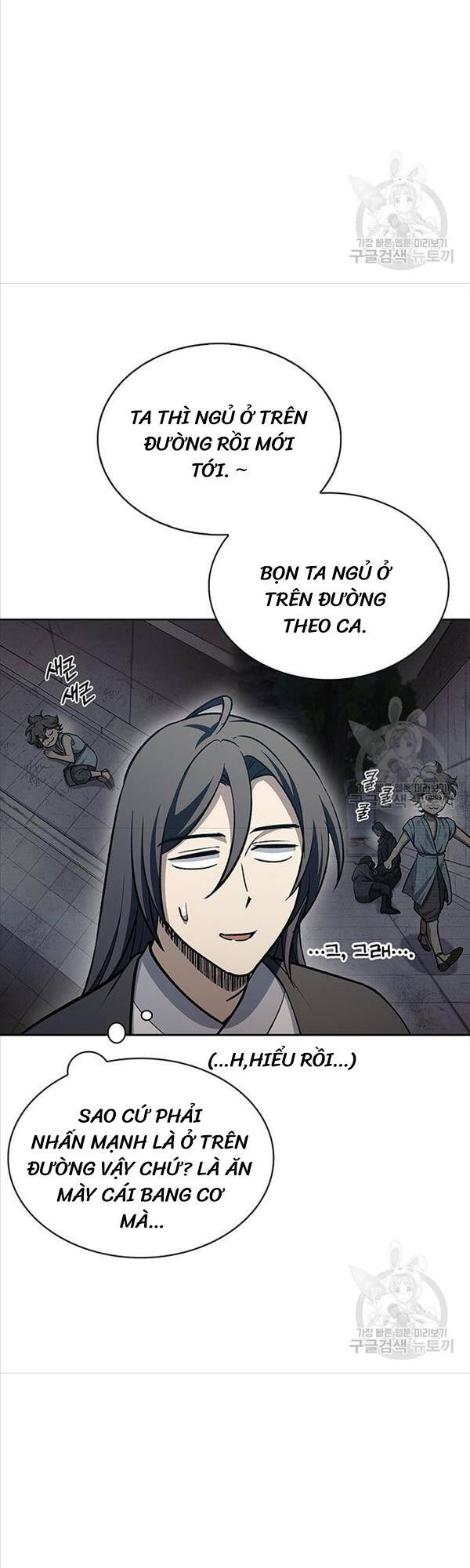 Thiên Qua Thư Khố Đại Công Tử chapter 20 - Upload bởi truyensieuhay.com