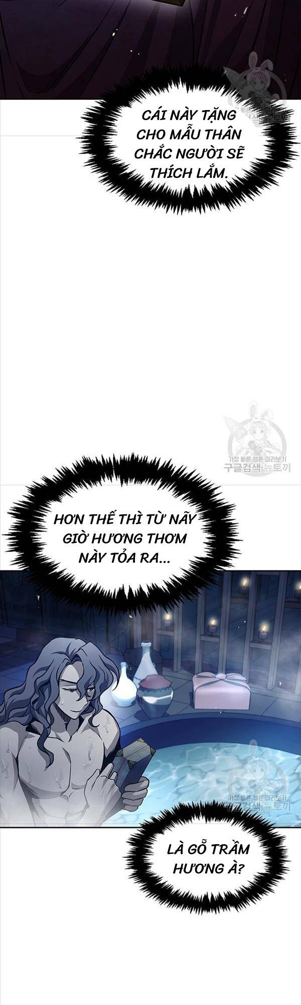 Thiên Qua Thư Khố Đại Công Tử chapter 20 - Upload bởi truyensieuhay.com