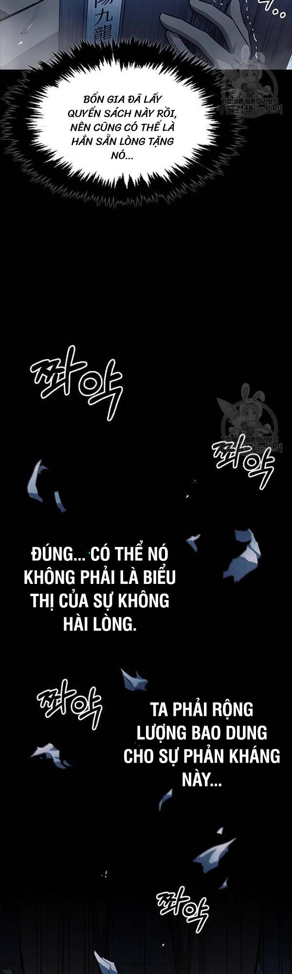 Thiên Qua Thư Khố Đại Công Tử chapter 20 - Upload bởi truyensieuhay.com