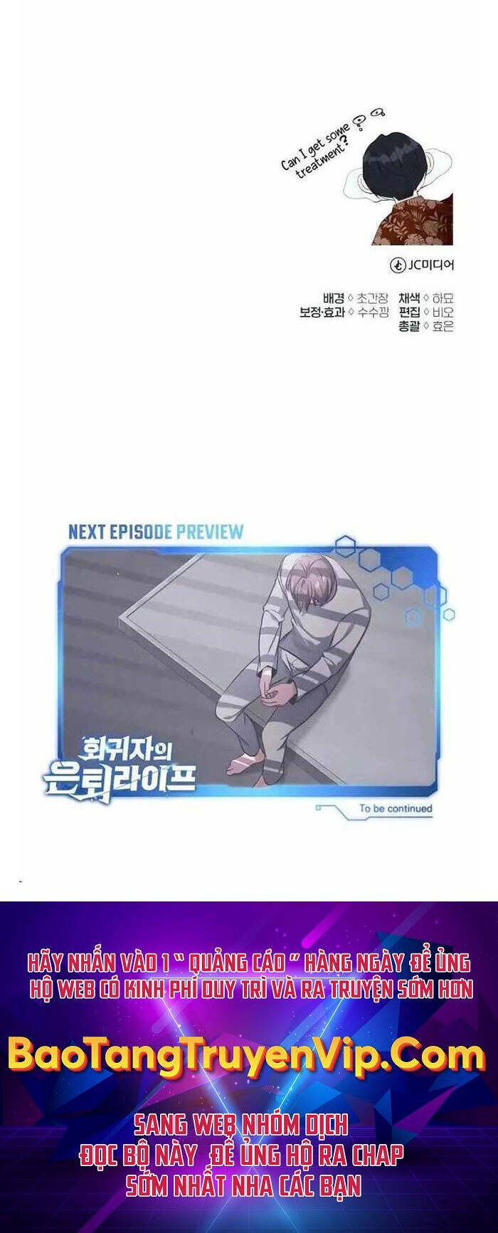Hồi quy giả về hưu chapter 44 - Upload bởi truyensieuhay.com