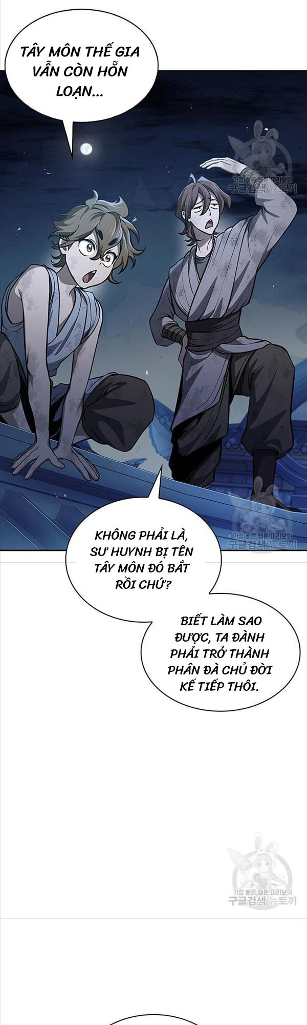 Thiên Qua Thư Khố Đại Công Tử chapter 21 - Upload bởi truyensieuhay.com