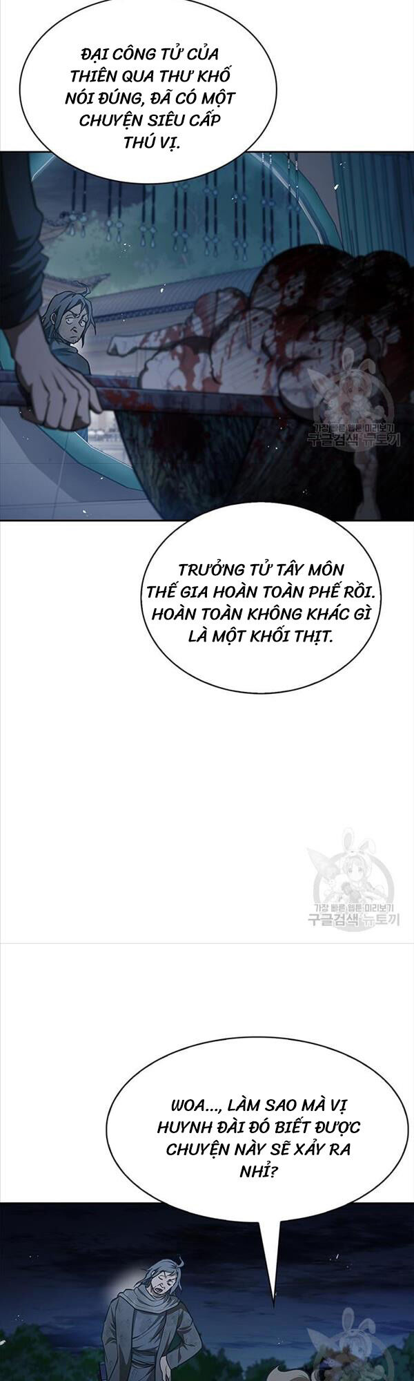 Thiên Qua Thư Khố Đại Công Tử chapter 21 - Upload bởi truyensieuhay.com