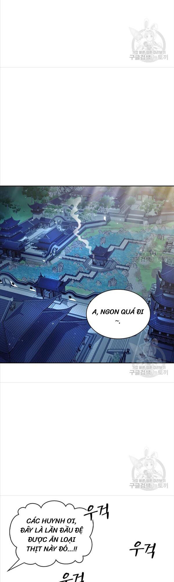 Thiên Qua Thư Khố Đại Công Tử chapter 21 - Upload bởi truyensieuhay.com