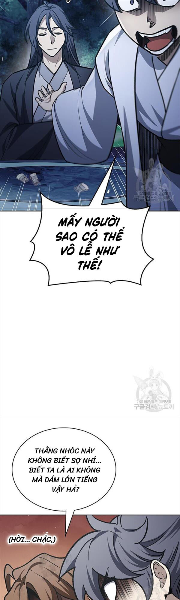 Thiên Qua Thư Khố Đại Công Tử chapter 21 - Upload bởi truyensieuhay.com