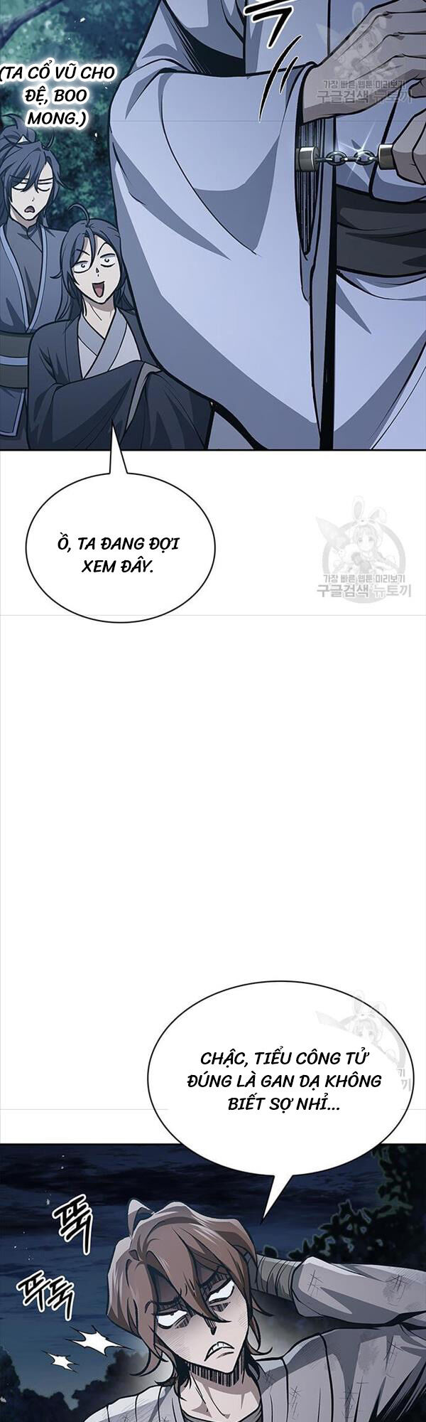 Thiên Qua Thư Khố Đại Công Tử chapter 21 - Upload bởi truyensieuhay.com