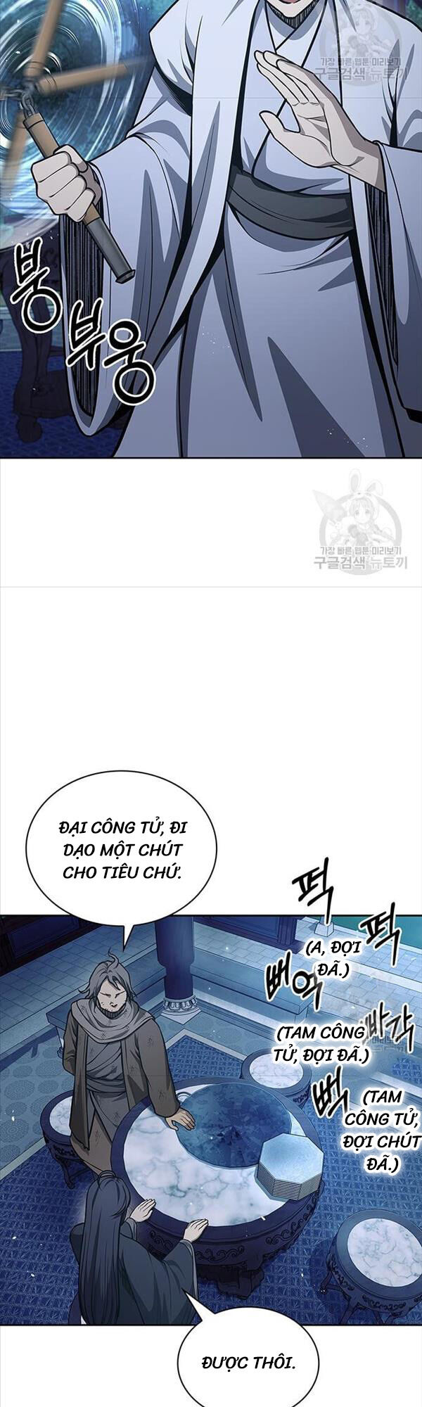Thiên Qua Thư Khố Đại Công Tử chapter 21 - Upload bởi truyensieuhay.com