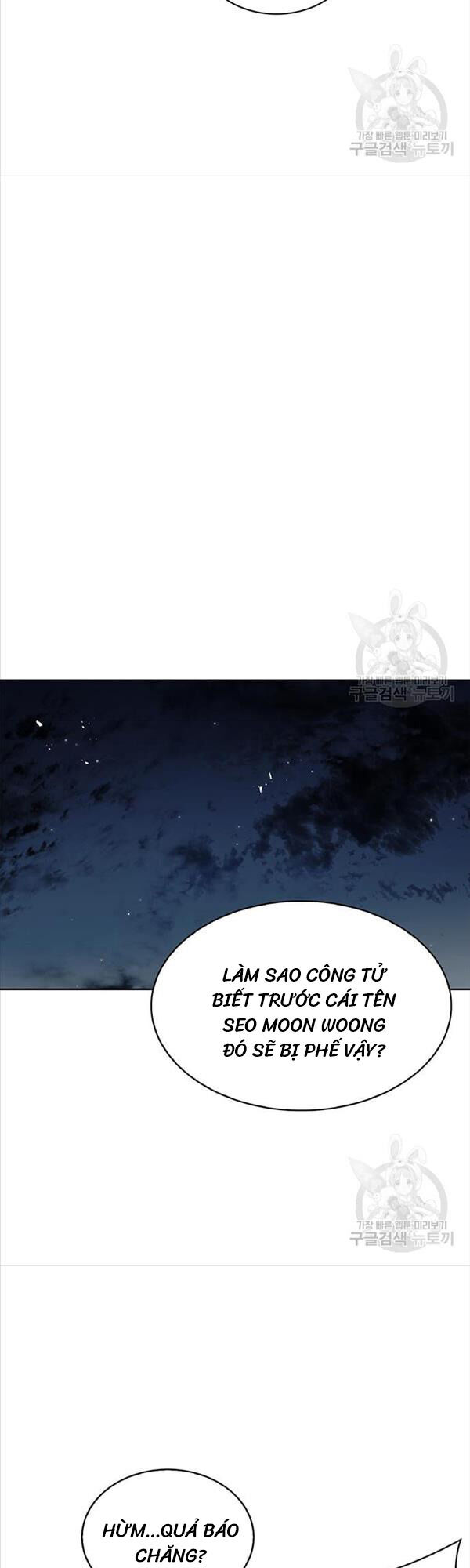 Thiên Qua Thư Khố Đại Công Tử chapter 21 - Upload bởi truyensieuhay.com