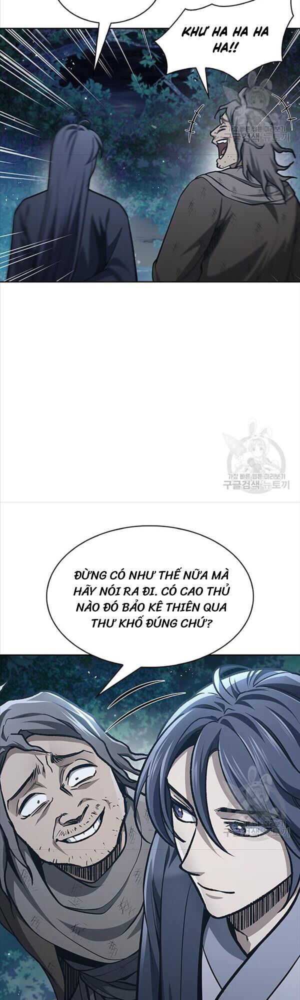 Thiên Qua Thư Khố Đại Công Tử chapter 21 - Upload bởi truyensieuhay.com
