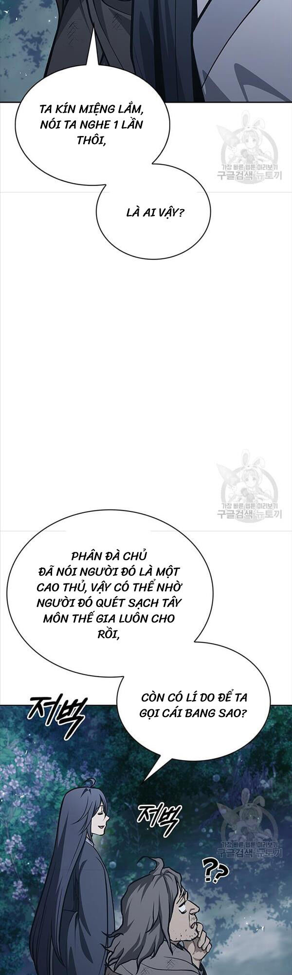 Thiên Qua Thư Khố Đại Công Tử chapter 21 - Upload bởi truyensieuhay.com