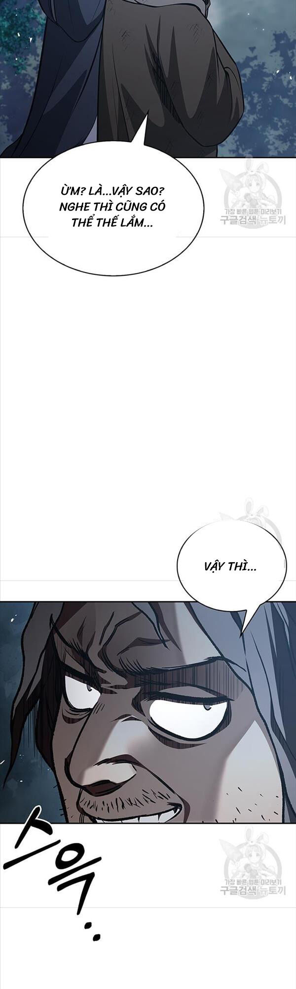 Thiên Qua Thư Khố Đại Công Tử chapter 21 - Upload bởi truyensieuhay.com