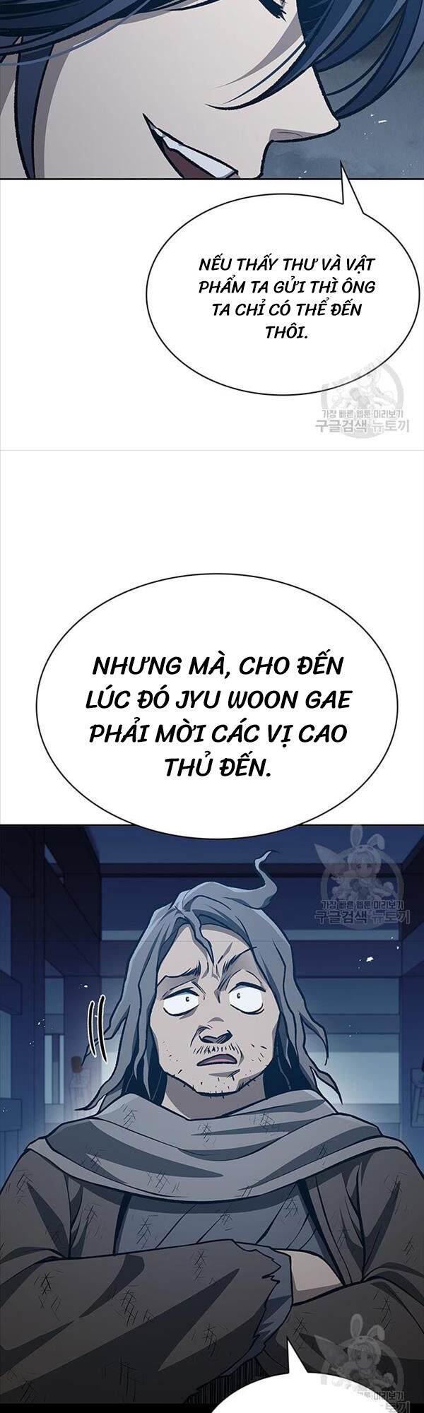 Thiên Qua Thư Khố Đại Công Tử chapter 21 - Upload bởi truyensieuhay.com