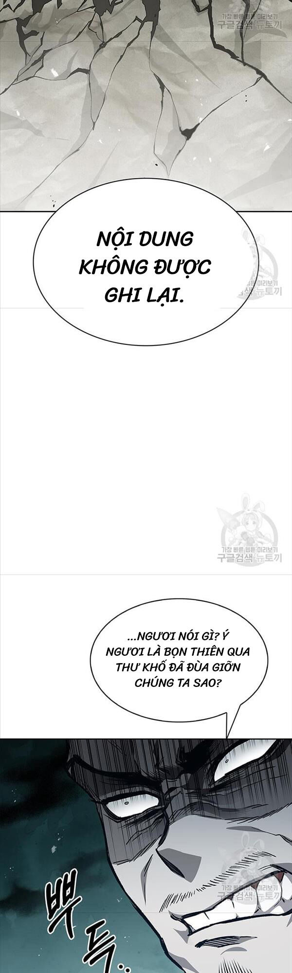 Thiên Qua Thư Khố Đại Công Tử chapter 21 - Upload bởi truyensieuhay.com
