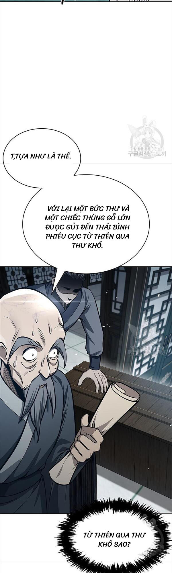 Thiên Qua Thư Khố Đại Công Tử chapter 21 - Upload bởi truyensieuhay.com