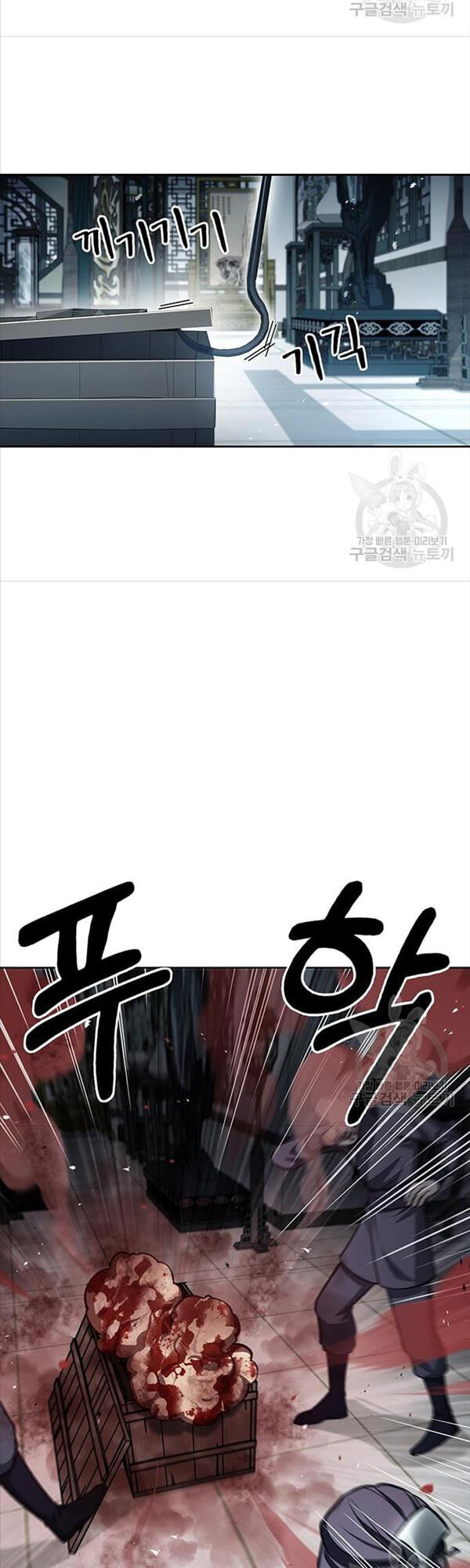 Thiên Qua Thư Khố Đại Công Tử chapter 21 - Upload bởi truyensieuhay.com
