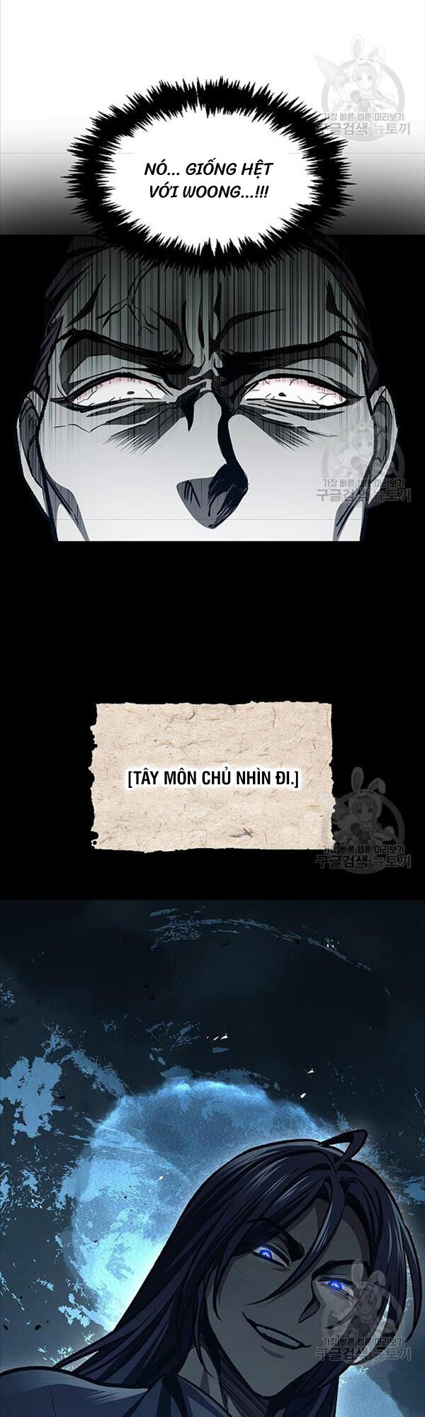 Thiên Qua Thư Khố Đại Công Tử chapter 21 - Upload bởi truyensieuhay.com