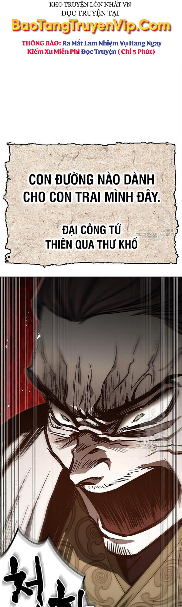 Thiên Qua Thư Khố Đại Công Tử chapter 21 - Upload bởi truyensieuhay.com