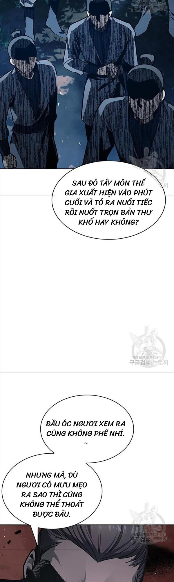 Thiên Qua Thư Khố Đại Công Tử chapter 22 - Upload bởi truyensieuhay.com