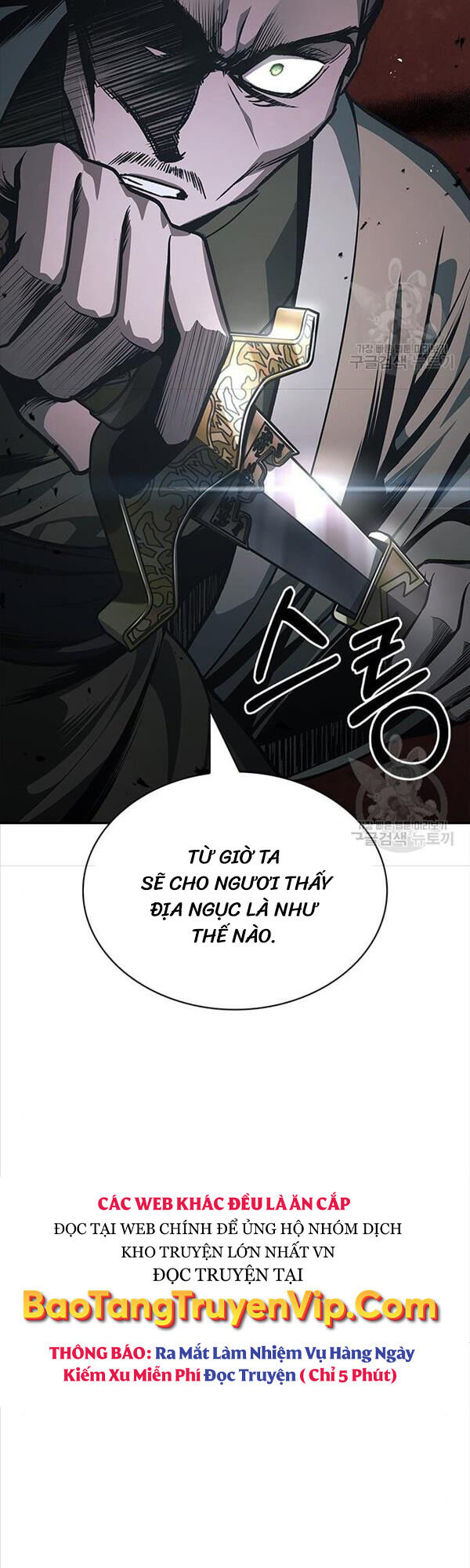 Thiên Qua Thư Khố Đại Công Tử chapter 22 - Upload bởi truyensieuhay.com
