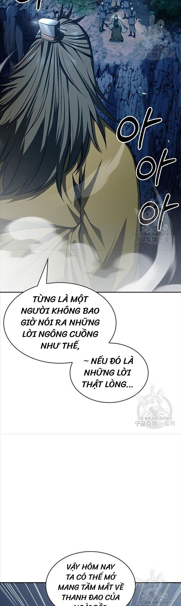 Thiên Qua Thư Khố Đại Công Tử chapter 22 - Upload bởi truyensieuhay.com