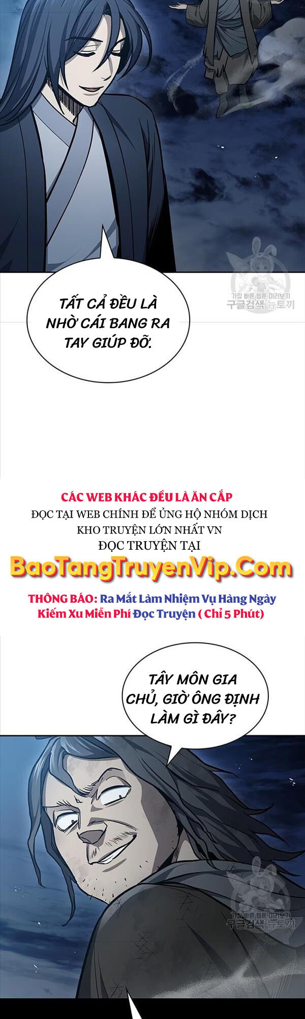 Thiên Qua Thư Khố Đại Công Tử chapter 22 - Upload bởi truyensieuhay.com