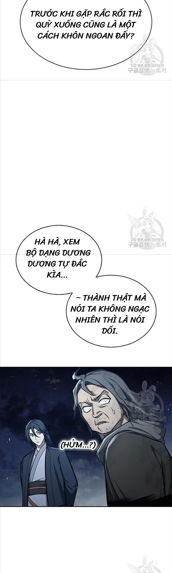 Thiên Qua Thư Khố Đại Công Tử chapter 22 - Upload bởi truyensieuhay.com