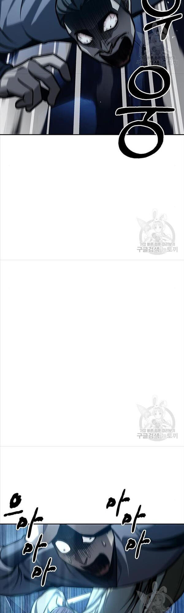 Thiên Qua Thư Khố Đại Công Tử chapter 22 - Upload bởi truyensieuhay.com