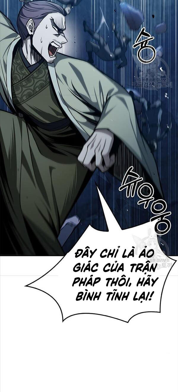 Thiên Qua Thư Khố Đại Công Tử chapter 22 - Upload bởi truyensieuhay.com