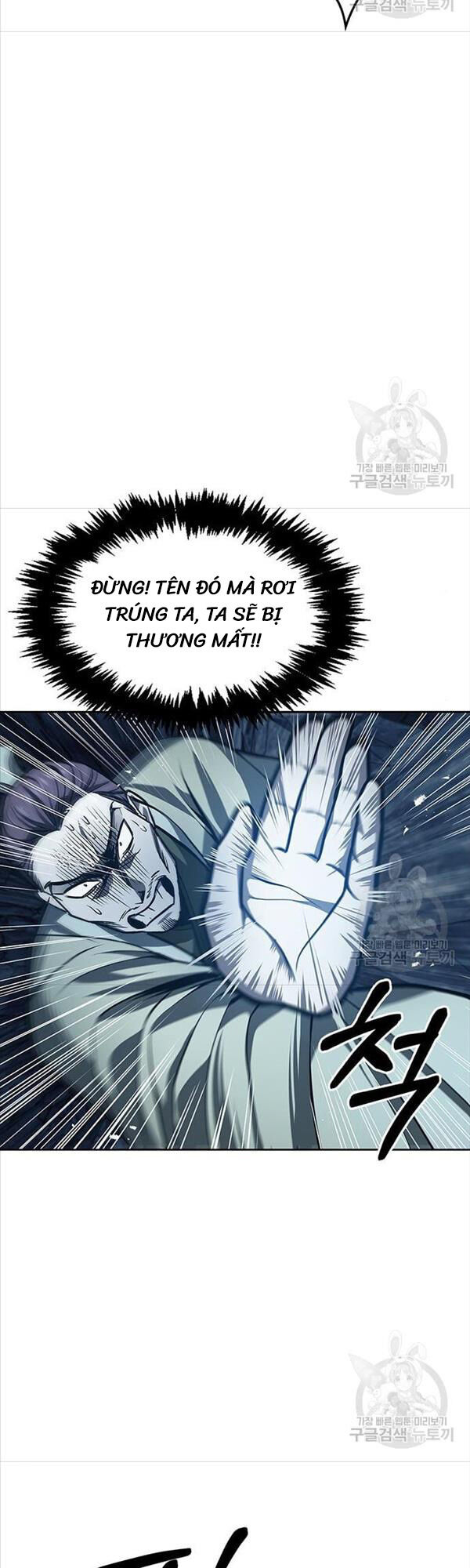 Thiên Qua Thư Khố Đại Công Tử chapter 22 - Upload bởi truyensieuhay.com