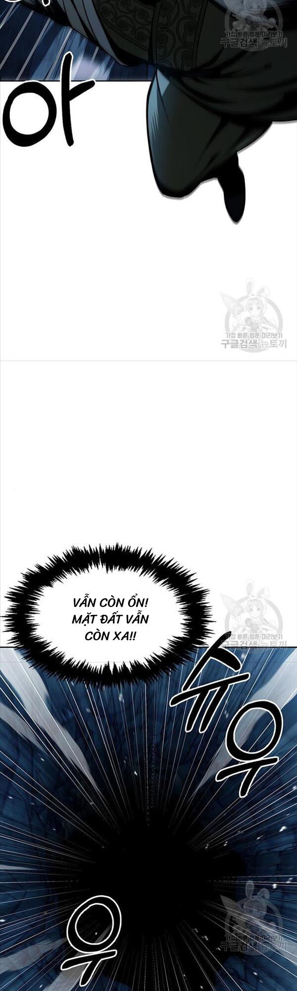 Thiên Qua Thư Khố Đại Công Tử chapter 22 - Upload bởi truyensieuhay.com