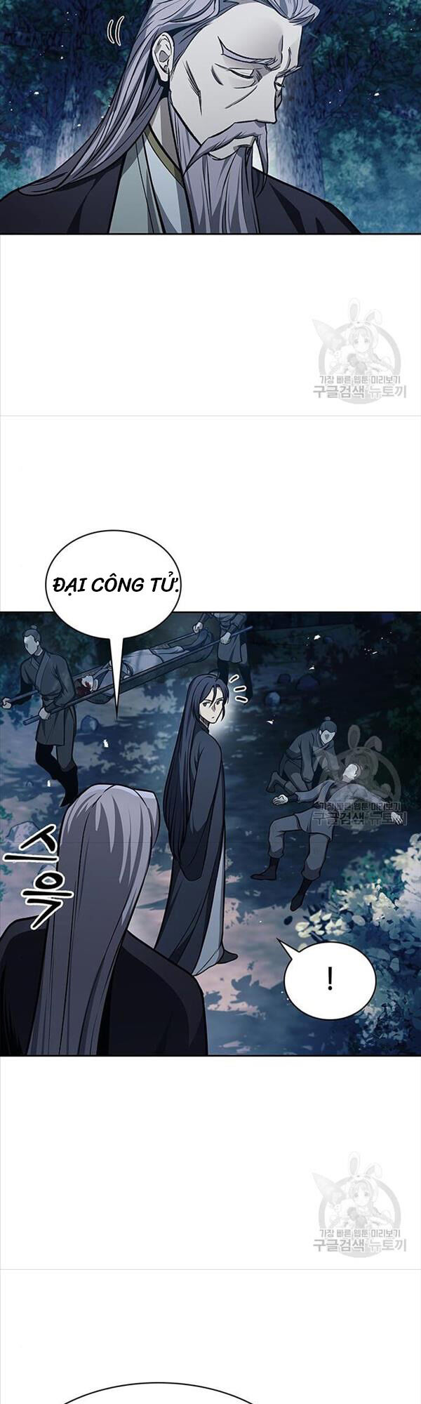 Thiên Qua Thư Khố Đại Công Tử chapter 22 - Upload bởi truyensieuhay.com