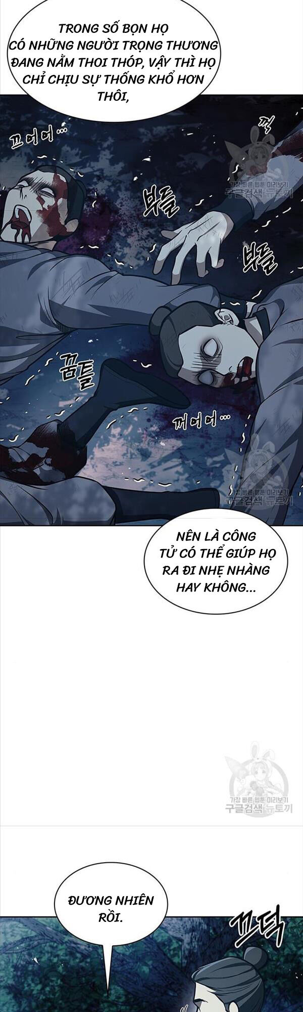 Thiên Qua Thư Khố Đại Công Tử chapter 22 - Upload bởi truyensieuhay.com