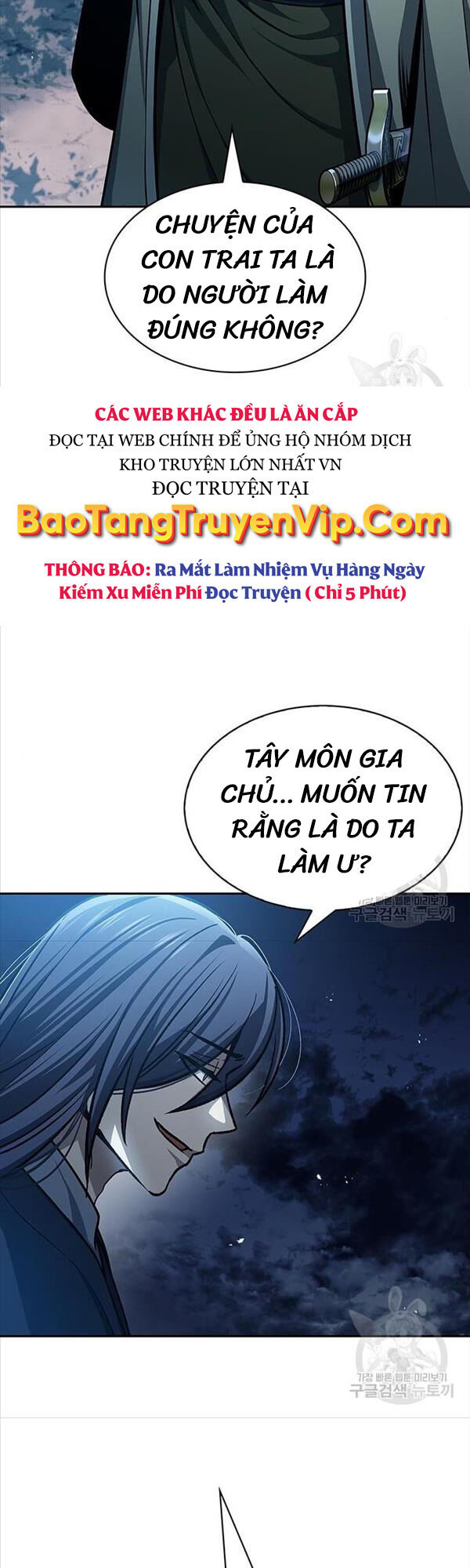 Thiên Qua Thư Khố Đại Công Tử chapter 22 - Upload bởi truyensieuhay.com