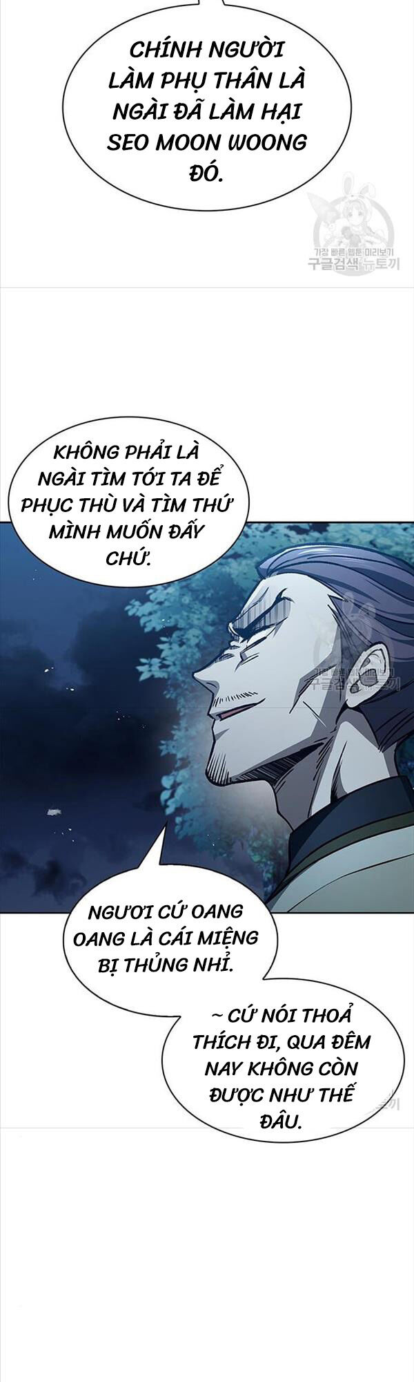 Thiên Qua Thư Khố Đại Công Tử chapter 22 - Upload bởi truyensieuhay.com