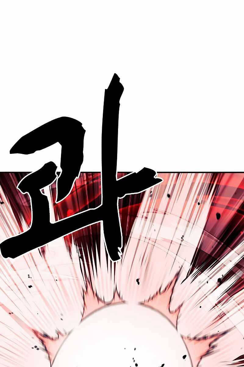 Thiên Qua Thư Khố Đại Công Tử chapter 23 - Upload bởi truyensieuhay.com
