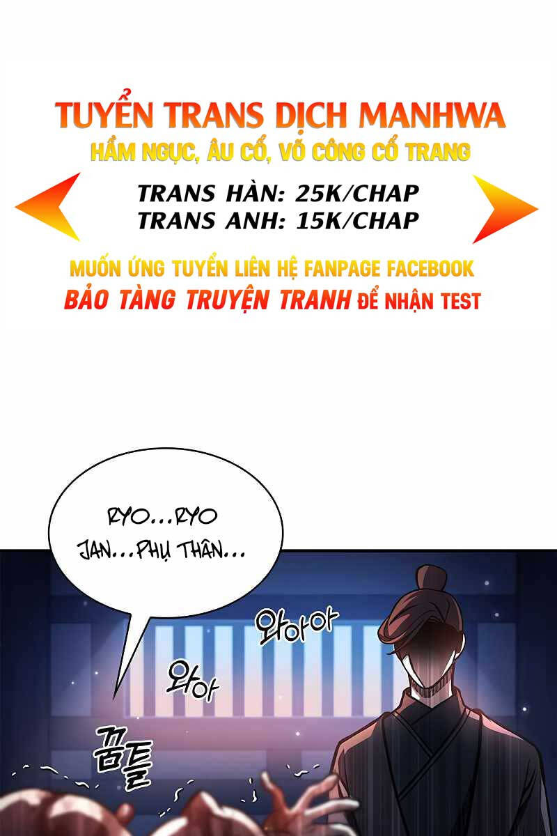 Thiên Qua Thư Khố Đại Công Tử chapter 23 - Upload bởi truyensieuhay.com
