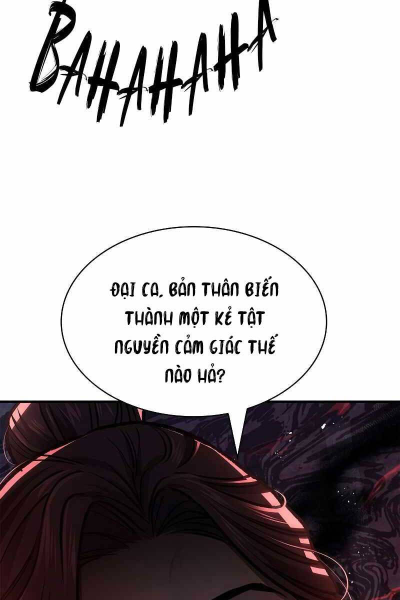 Thiên Qua Thư Khố Đại Công Tử chapter 23 - Upload bởi truyensieuhay.com
