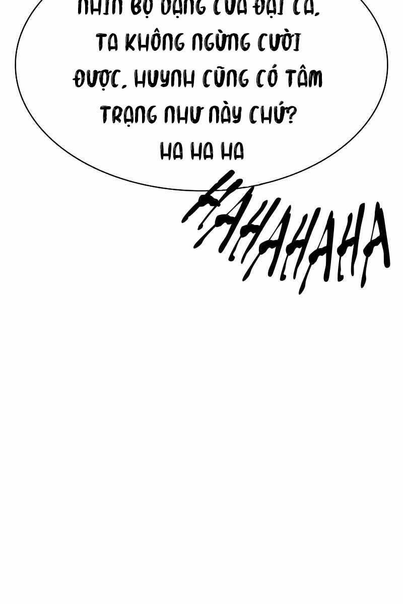 Thiên Qua Thư Khố Đại Công Tử chapter 23 - Upload bởi truyensieuhay.com