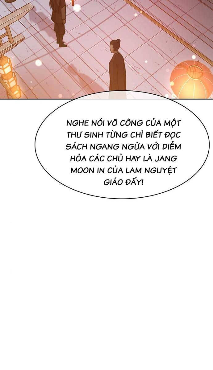 Thiên Qua Thư Khố Đại Công Tử chapter 24 - Upload bởi truyensieuhay.com