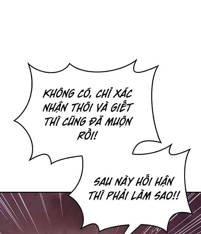 Thiên Qua Thư Khố Đại Công Tử chapter 24 - Upload bởi truyensieuhay.com