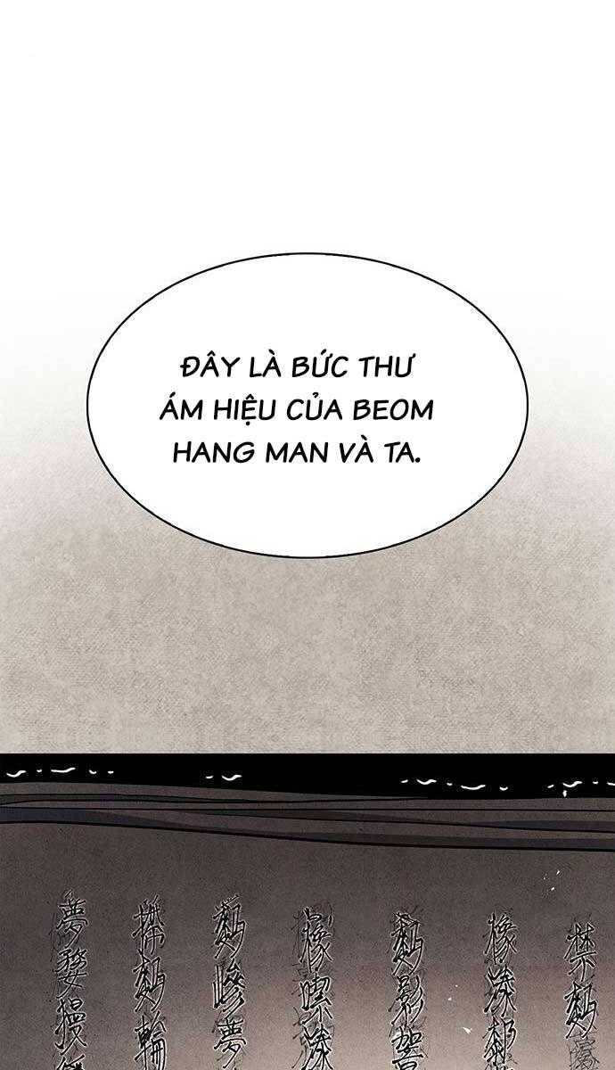 Thiên Qua Thư Khố Đại Công Tử chapter 24 - Upload bởi truyensieuhay.com