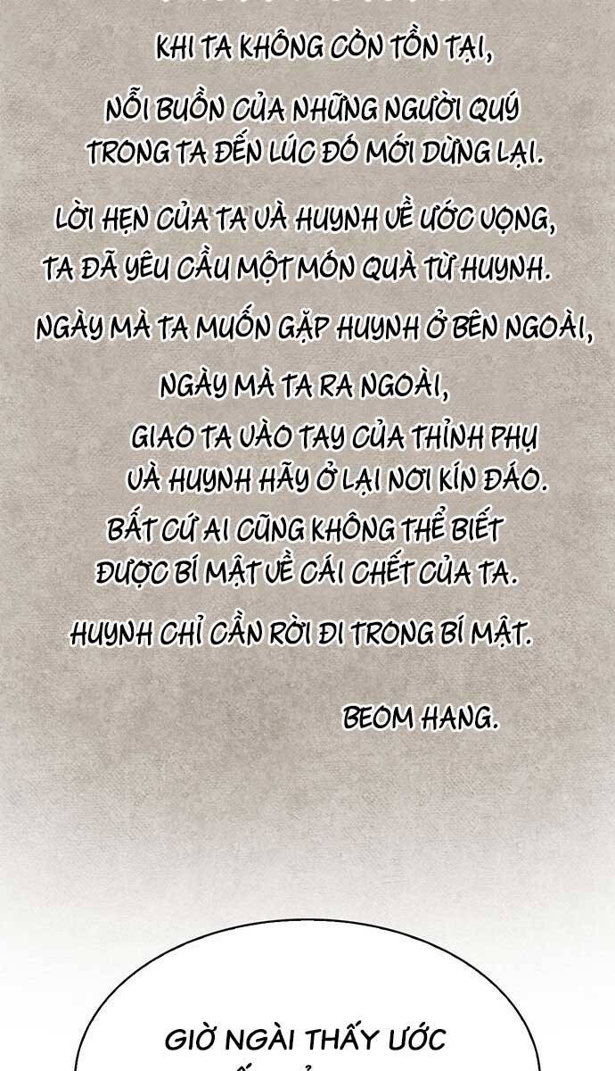 Thiên Qua Thư Khố Đại Công Tử chapter 24 - Upload bởi truyensieuhay.com