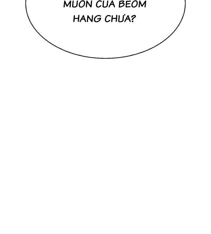 Thiên Qua Thư Khố Đại Công Tử chapter 24 - Upload bởi truyensieuhay.com