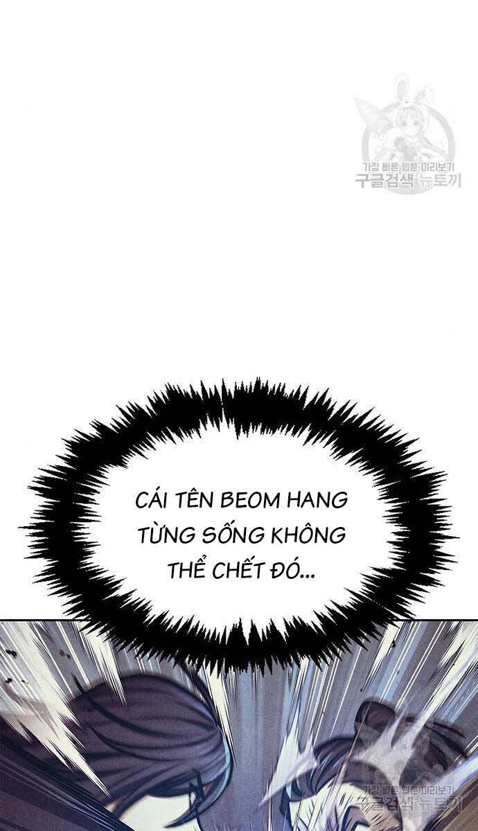 Thiên Qua Thư Khố Đại Công Tử chapter 25 - Upload bởi truyensieuhay.com
