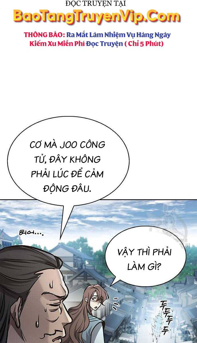 Thiên Qua Thư Khố Đại Công Tử chapter 25 - Upload bởi truyensieuhay.com