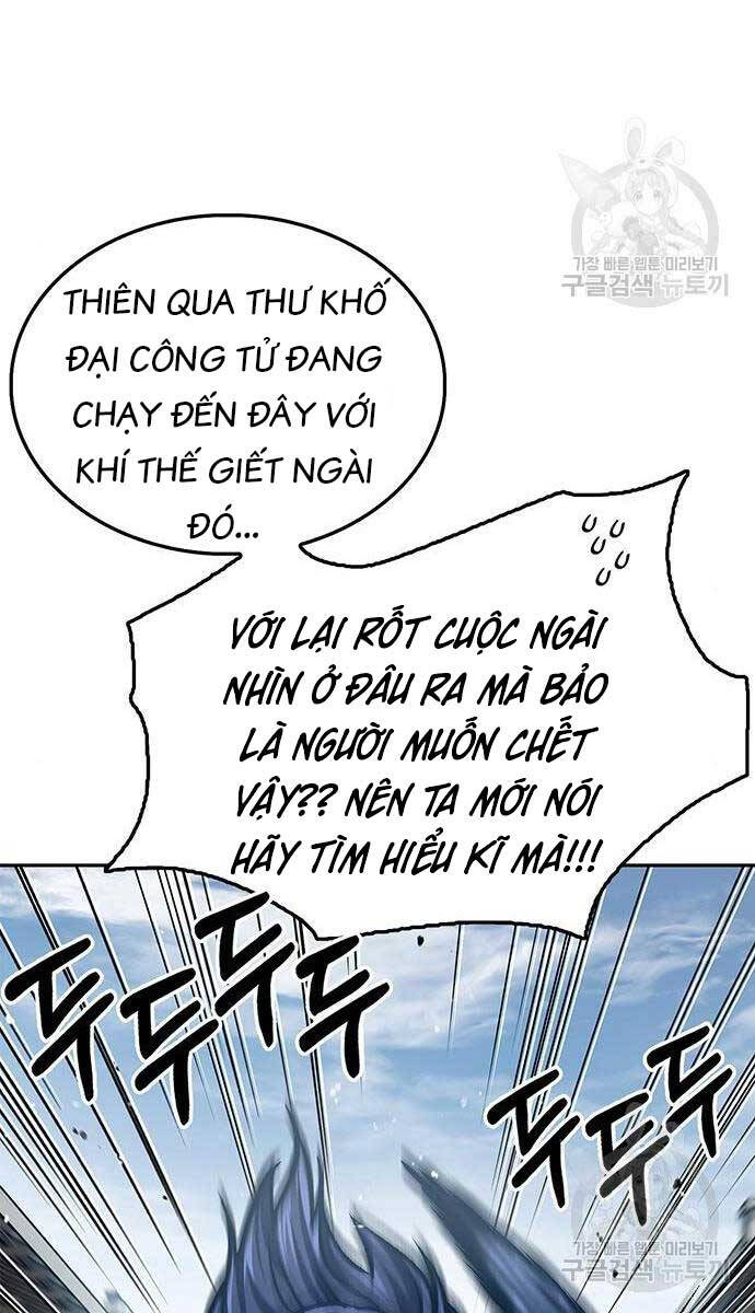 Thiên Qua Thư Khố Đại Công Tử chapter 25 - Upload bởi truyensieuhay.com